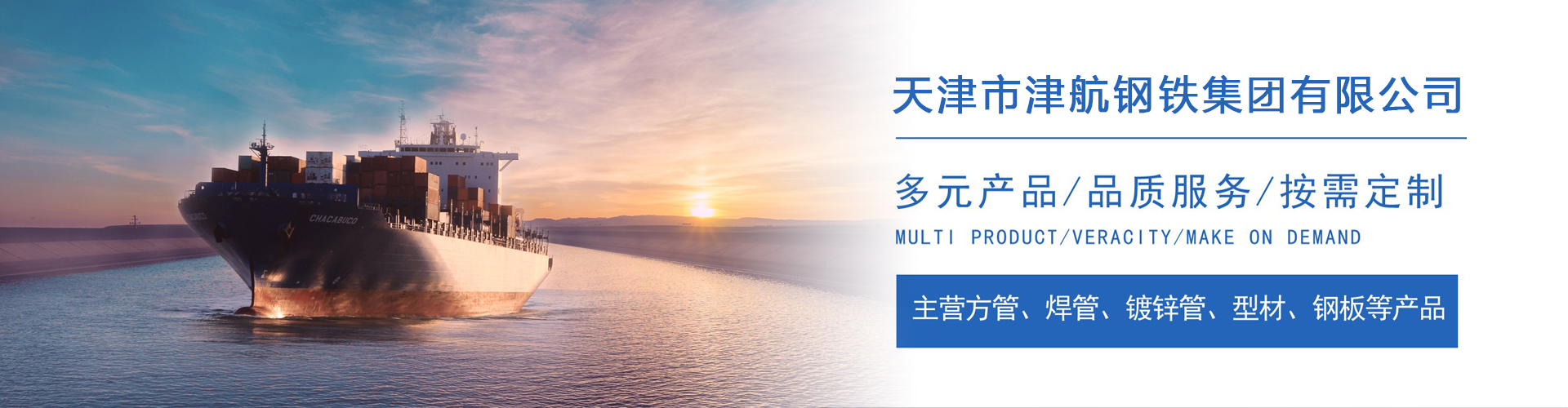 兴义关于我们
